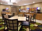 фото отеля Holiday Inn Express American Fork - North Provo