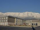 фото отеля Holiday Inn Express American Fork - North Provo