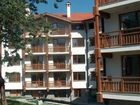 фото отеля Kosara Residence Aparthotel Bansko