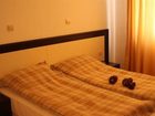 фото отеля Kosara Residence Aparthotel Bansko