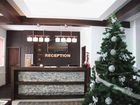 фото отеля Kosara Residence Aparthotel Bansko