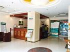 фото отеля GreenTree Inn West Genshan Road Hotel Hangzhou