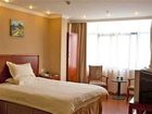фото отеля GreenTree Inn West Genshan Road Hotel Hangzhou