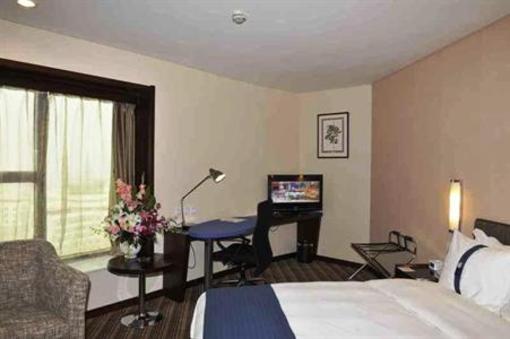 фото отеля Holiday Inn Express Tianjin City Center