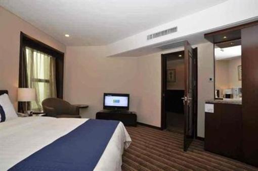 фото отеля Holiday Inn Express Tianjin City Center