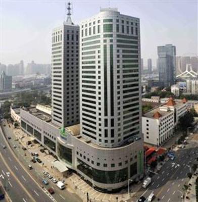 фото отеля Holiday Inn Express Tianjin City Center