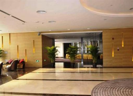 фото отеля Holiday Inn Express Tianjin City Center