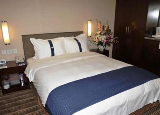 фото отеля Holiday Inn Express Tianjin City Center