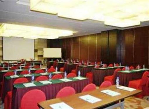 фото отеля Holiday Inn Express Tianjin City Center