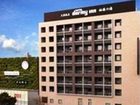 фото отеля Dormy Inn Premium Hakata Canal City Mae