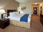 фото отеля Holiday Inn Express & Suites Napa Valley - American Canyon