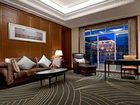 фото отеля Sheraton Changzhou Wujin Hotel