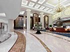 фото отеля Sheraton Changzhou Wujin Hotel