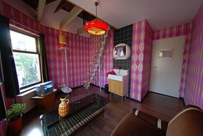 фото отеля Soul Inn Bed And Breakfast Delft