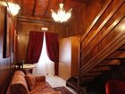 фото отеля Villa La Fornacina