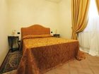 фото отеля Villa La Fornacina