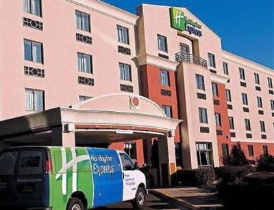 фото отеля Holiday Inn Express Saugus Logan Airport
