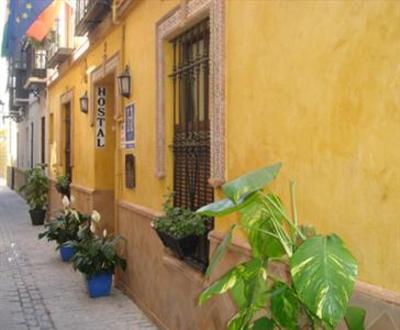 фото отеля La Casa de la Luna (antiguo Hostal Arias)