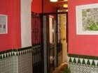 фото отеля La Casa de la Luna (antiguo Hostal Arias)