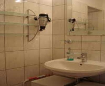 фото отеля Hotel-Pension Bregenz