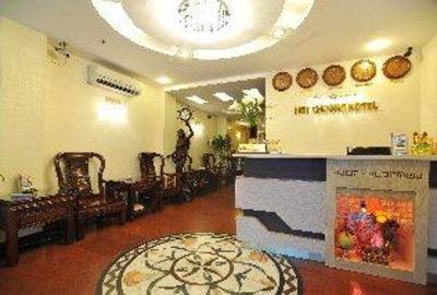фото отеля Huy Chuong Hotel Ho Chi Minh City