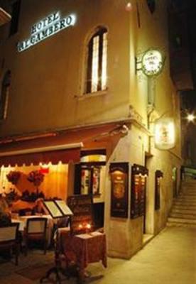 фото отеля Antica Locanda al Gambero