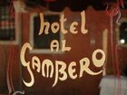 фото отеля Antica Locanda al Gambero