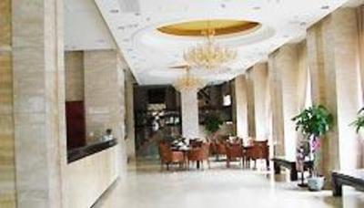 фото отеля Han Yang Hotel