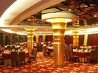 фото отеля East International Hotel Wuhan