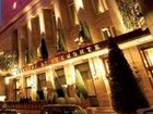 фото отеля Hotel Principi di Piemonte