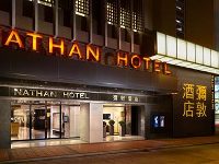 Nathan Hotel Hong Kong