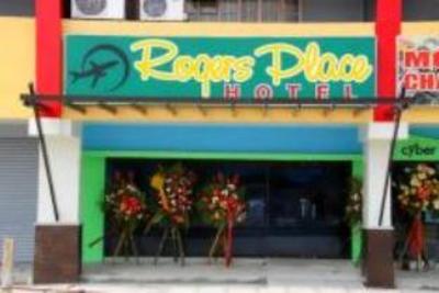 фото отеля Roger's Place Hotel