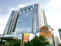 Century Garden Commerce Hotel
