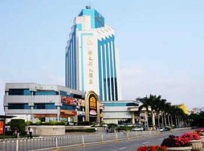 фото отеля Capital Plaza Hotel Shenzhen