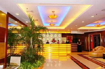 фото отеля Capital Plaza Hotel Shenzhen