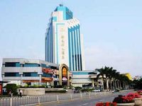 Capital Plaza Hotel Shenzhen