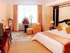 фото отеля Capital Plaza Hotel Shenzhen