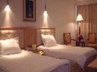 фото отеля Guest House Hotel Zunyi