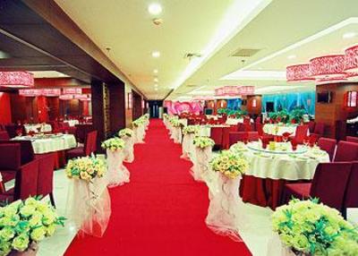 фото отеля Qianjin International Hotel