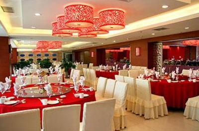 фото отеля Qianjin International Hotel