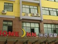 Home Inn (Wuxi Guangrui Road)