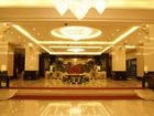 фото отеля Hotel Abades Guadix