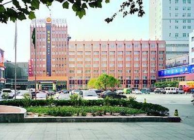 фото отеля Business Hotel Xinxiang