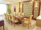 фото отеля Business Hotel Xinxiang