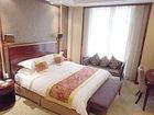 фото отеля Business Hotel Xinxiang