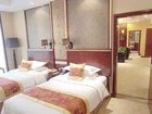 фото отеля Business Hotel Xinxiang