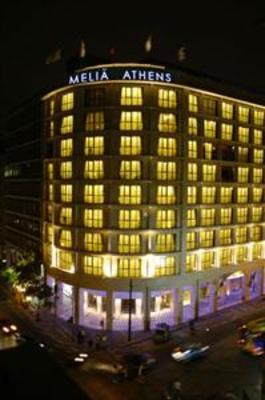 фото отеля Melia Athens