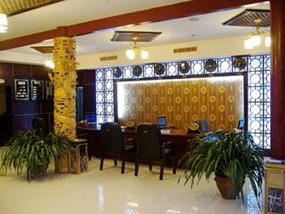 фото отеля Liwang Hotel