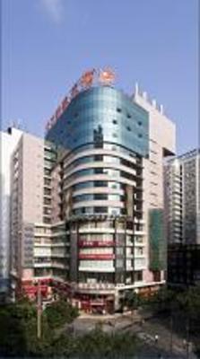 фото отеля Dragon Pearl Business Hotel Guangzhou