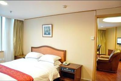 фото отеля Dragon Pearl Business Hotel Guangzhou